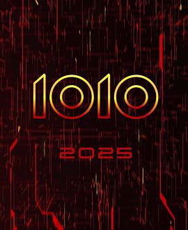 我是刑警在线免费观看