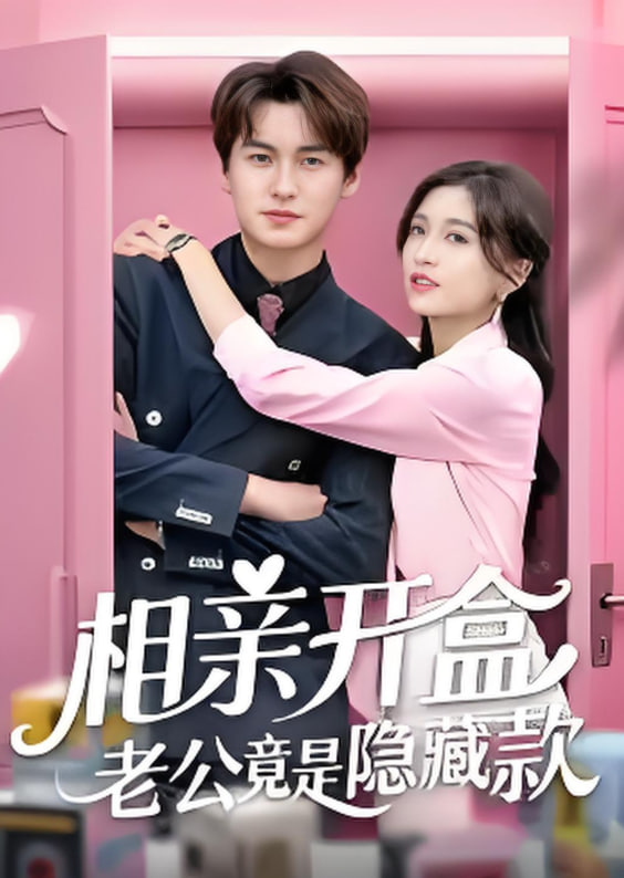 庆余年免费观看全集完整版在线观看