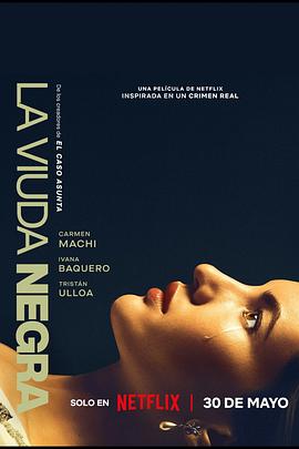 门第电视剧 36全集下载