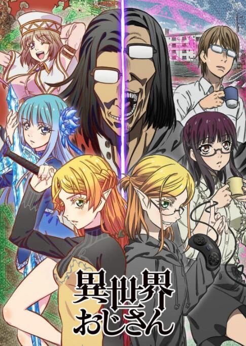 幸得相遇离婚时短剧免费观看