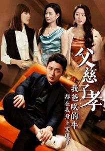 冷宫王妃不好惹短剧