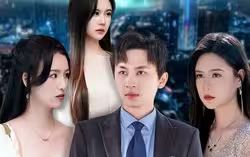 女生喜欢被吃小头头电视剧