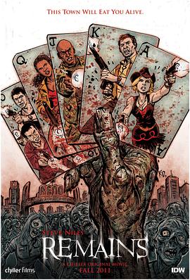 偷香短剧免费完整版观看