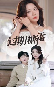 《四大美人之貂蝉》