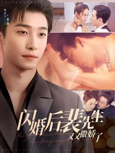 庆余年第二季在线观看免费完整版