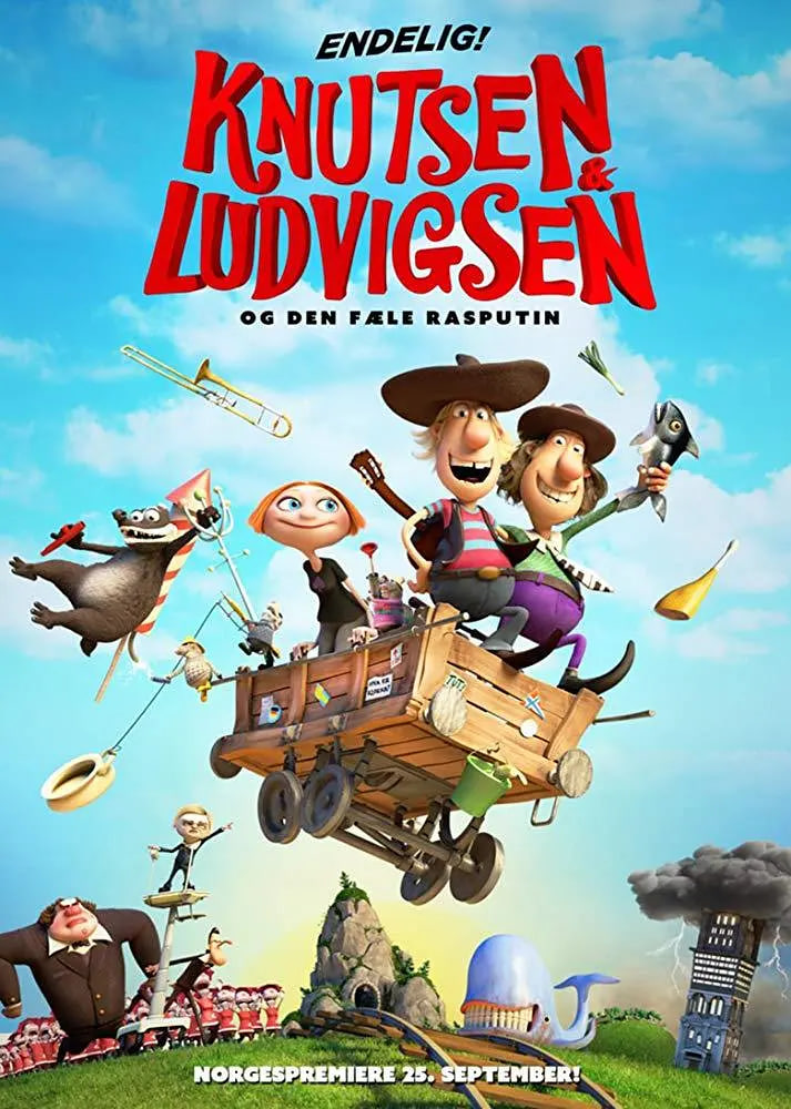 护心电视剧免费观看完整版高清