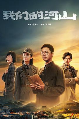 《锦月如歌》电视剧