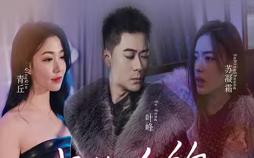 斗破苍穹160集完全版