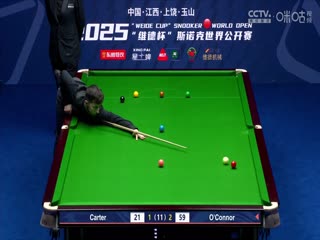 怪兽8号第二季免费观看完整版