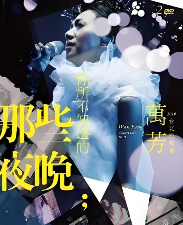 念念有词短剧在线观看