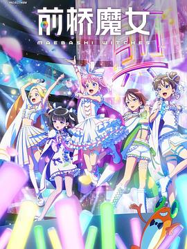 午觉影院免费播放电视剧大全