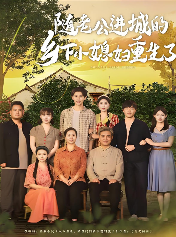 猎毒人电视剧全集免费