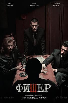 璀璨人生电视剧