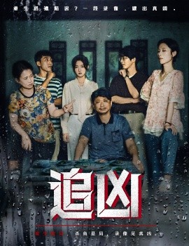 心动的信号第5季免费观看完整版