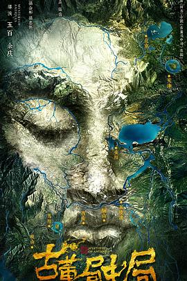 三年片免费观看大全第四集