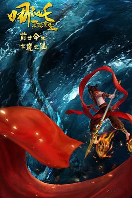 翁虹挡不住的风情