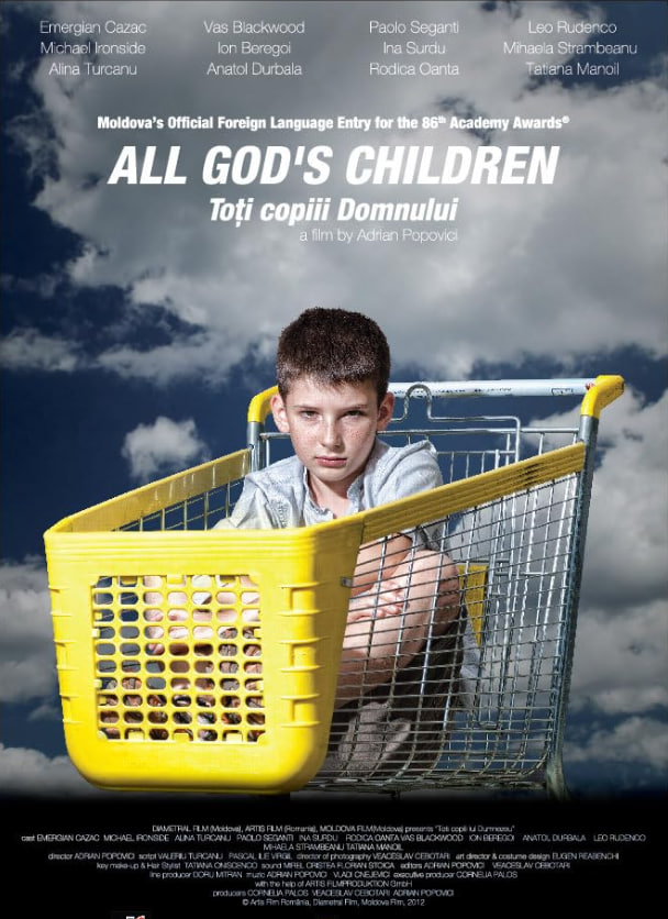 《官人我要》邵氏