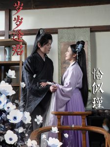 星空视频电影在线看免费