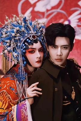 地道战电视剧全集