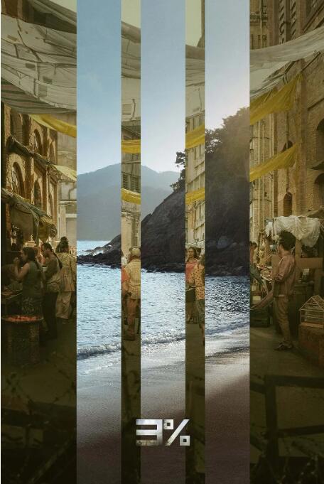 《初试云雨情》法国