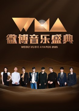 穿越火线电视剧免费观看全集