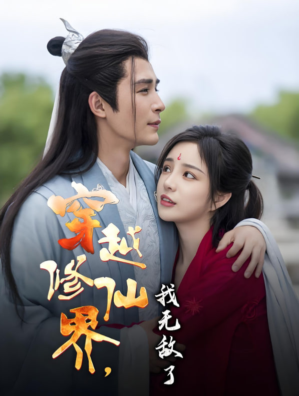 甄嬛传免费完整版电视剧免费观看