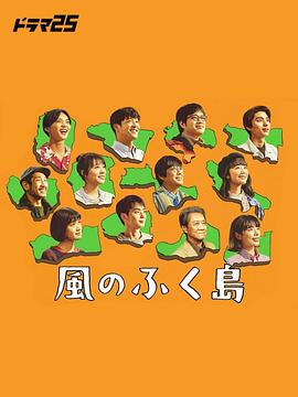 子夜归40集全免费播放