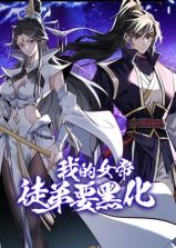 乐游原电视剧免费观看