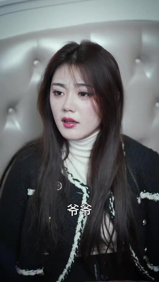 蔷薇风暴电视剧完整版在线观看