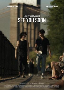 兴风作浪3电影免费观看完整版