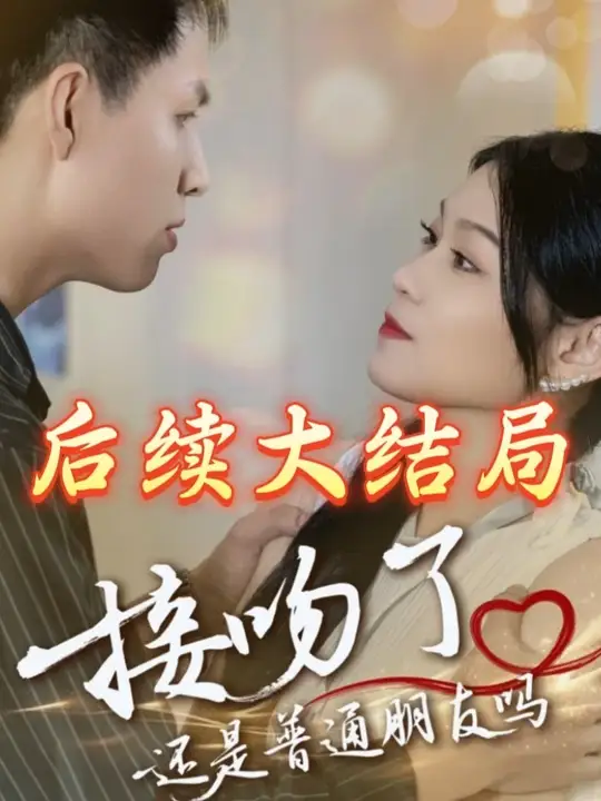 邻座的艾琳同学偶尔会用俄语悄悄撒娇