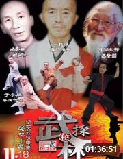 gogogo免费高清完整版