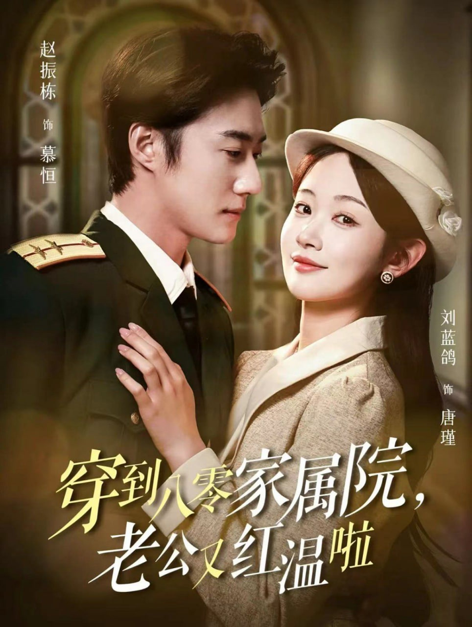 在线观看免费高清电影网站