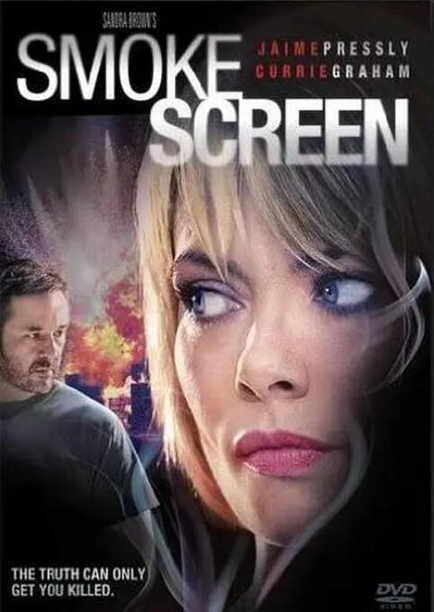 老阿姨小鲜肉电视剧