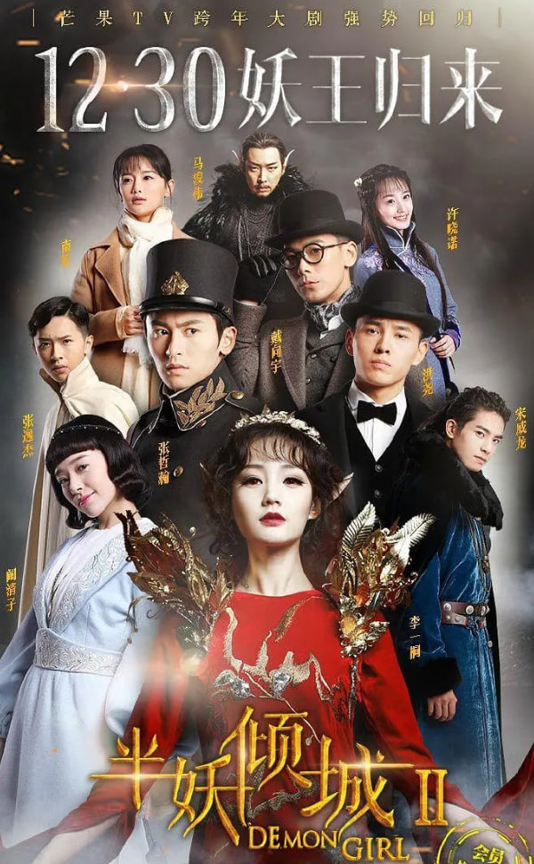 大男当婚电视剧完整版免费观看