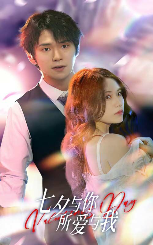 美丽的小蜜桃2免费观看完整版电影咋看