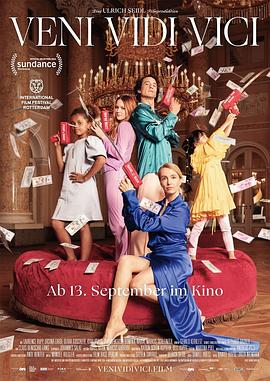 海豚湾恋人 电视剧