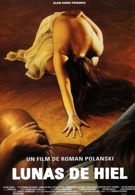 最好看的HD高清电影