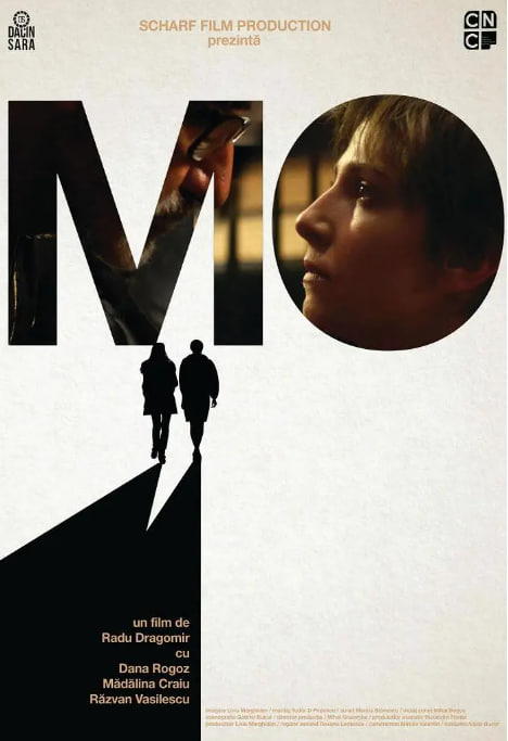 电影就是电影高清