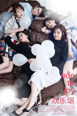 秋霞影院电视剧在线观看全集免费