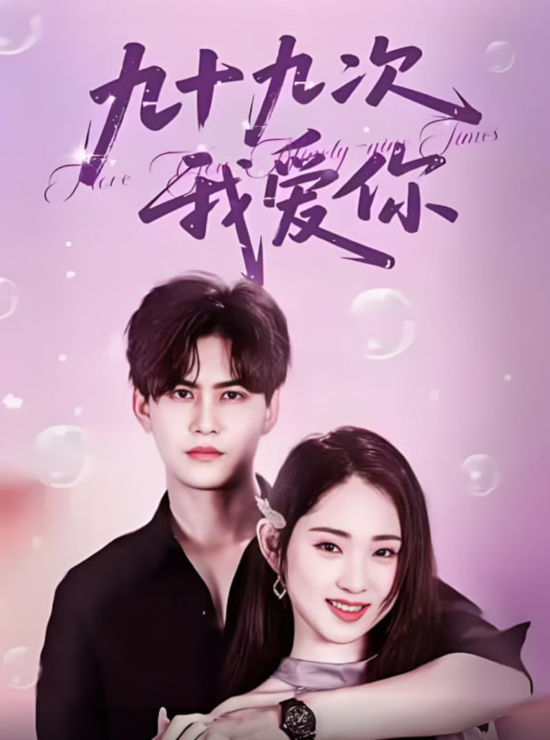 白月梵星电视剧免费观看全集