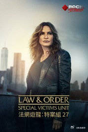 野花香电视剧剧情观看