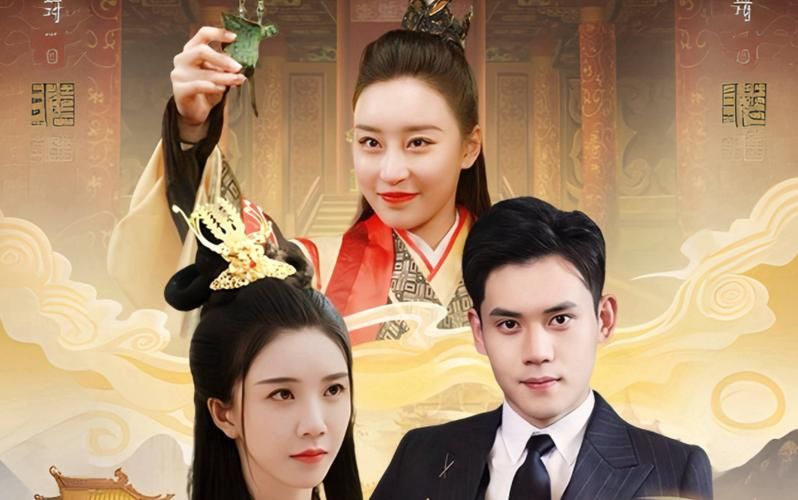 向风而行电视剧