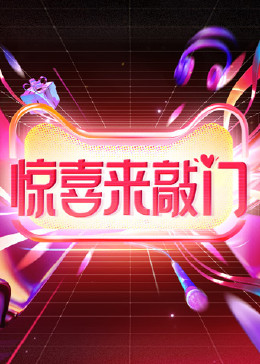 17在线观看免费高清电视剧