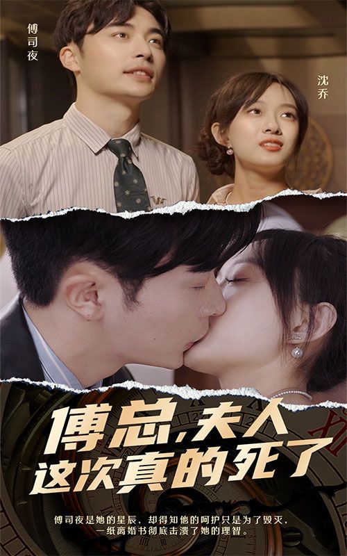 五哈第四季在线观看完整版免费播放