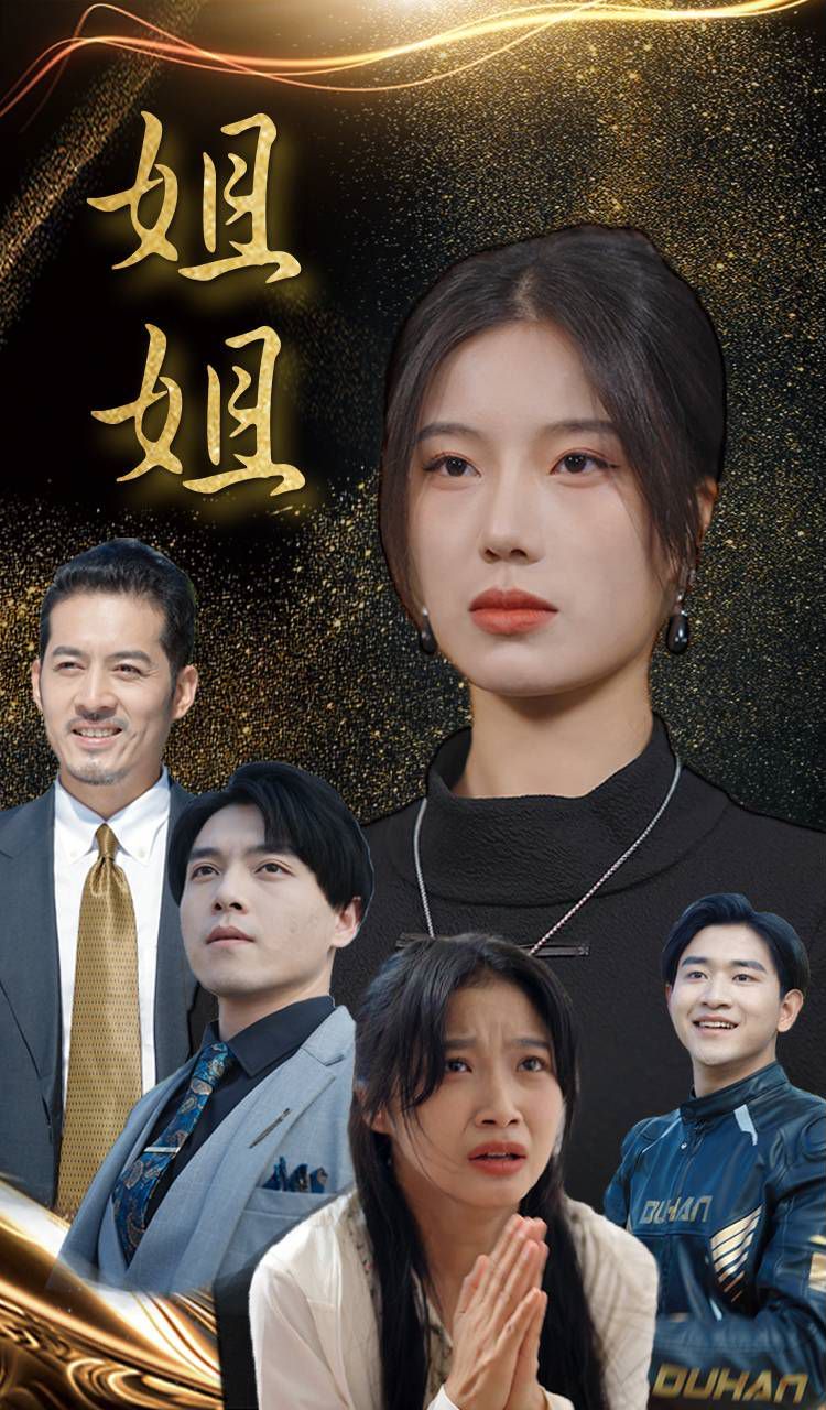 4488电影院最新电视剧预告