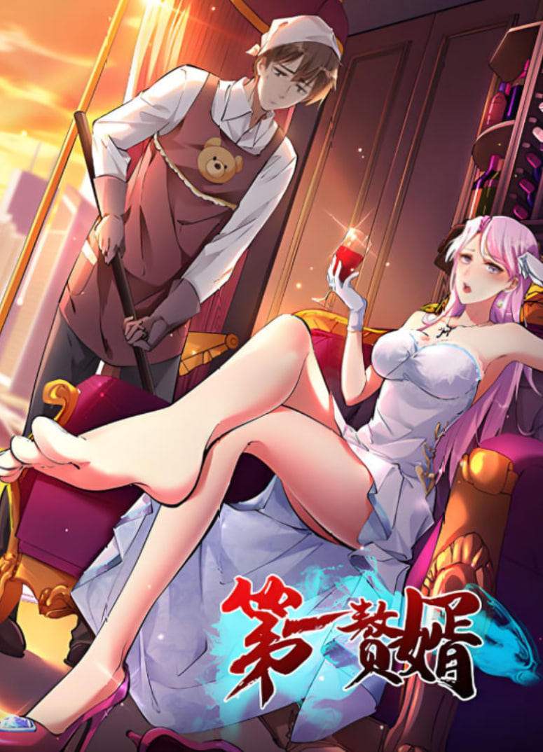 浪浪山的小妖怪电影免费完整版