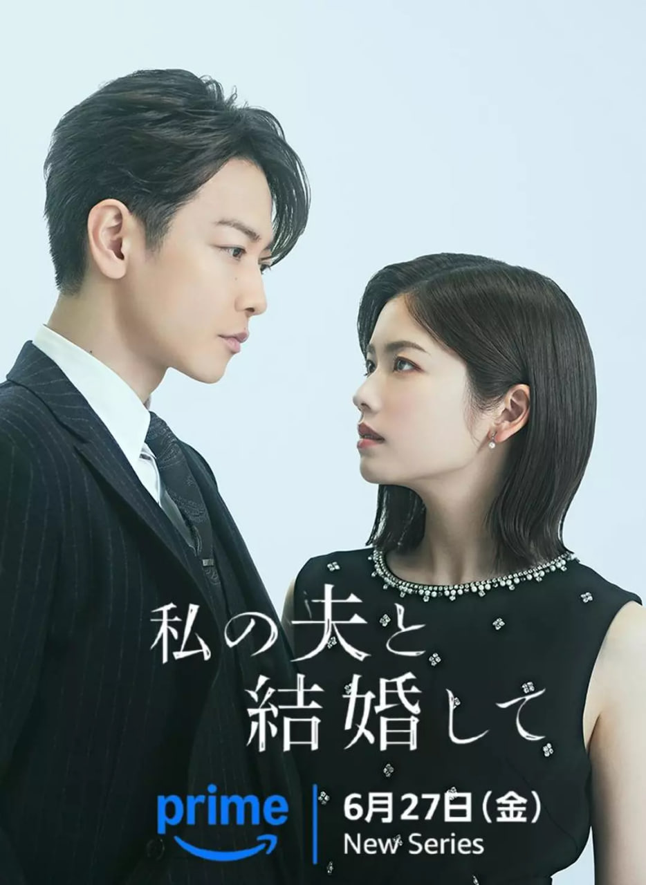 《人世间》免费完整版在线观看