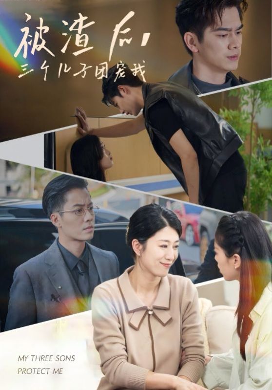 蜀锦人家在线观看免费