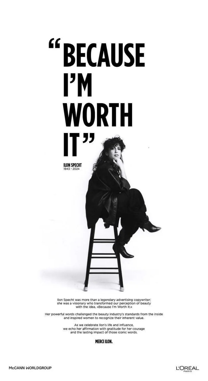 长月烬明 电视剧